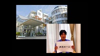 【サムネイル】世田谷区内特別養護老人ホーム施設紹介resize.jpg